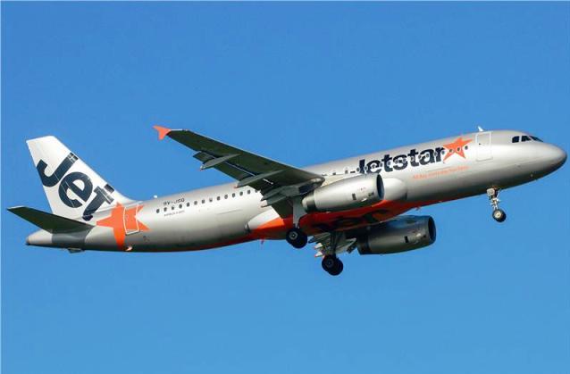 Từ 4 4, Jetstar bán vé đường bay Huế- Nha Trang