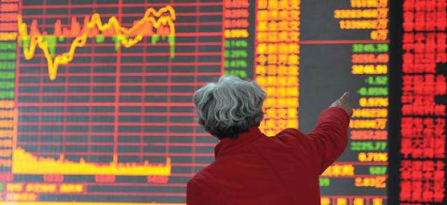 IMF Thị trường toàn cầu sẽ tiếp tục đón những cú sốc từ Trung Quốc