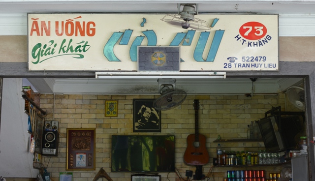 Cỏ Cú - tinh tế dư vị Huế