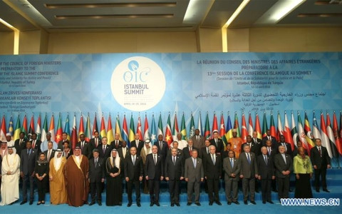 Hội nghị Hồi giáo OIC Nóng xung đột Arab-Israel và chống khủng bố