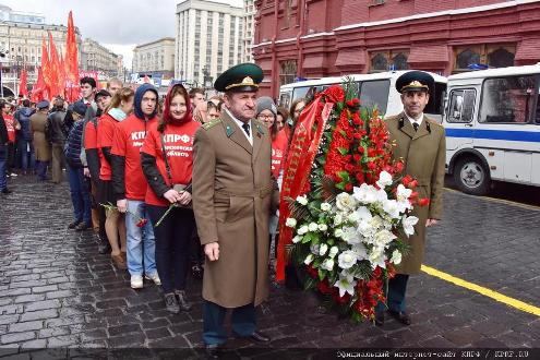 Kỷ niệm ngày sinh lãnh tụ giai cấp vô sản V Lenin tại LB Nga