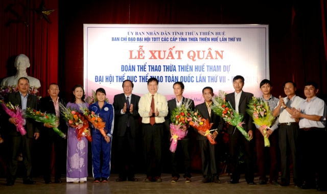 Thưởng hay không thưởng