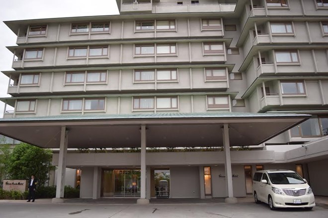 Nhật Bản diễn tập đảm bảo an ninh cho Hội nghị thượng đỉnh G7