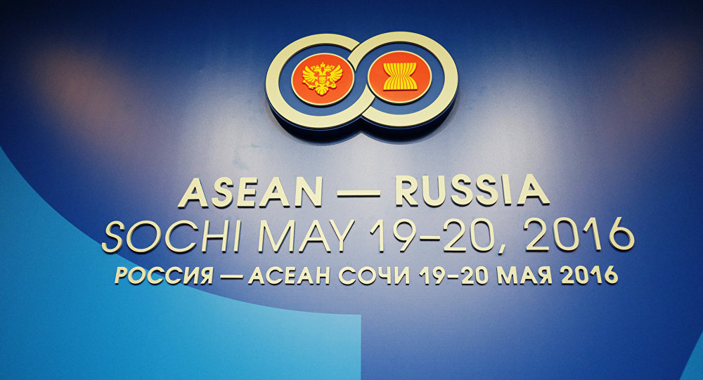 Hội nghị thượng đỉnh Nga-ASEAN khai mạc tại Sochi