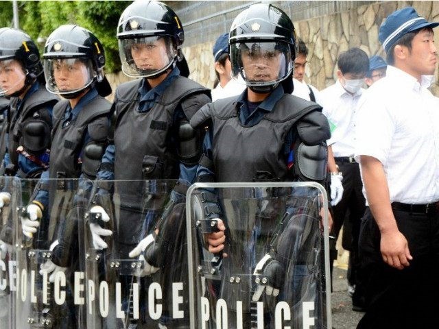 Nhật Bản thắt chặt an ninh cho chuyến thăm của Tổng thống Mỹ