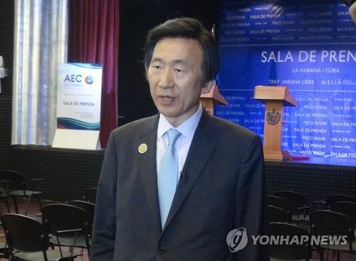 Hàn Quốc hướng tới việc thiết lập quan hệ ngoại giao với Cuba