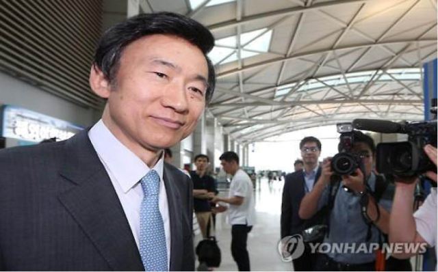 Ngoại trưởng Hàn Quốc sang Nga bàn về vấn đề Triều Tiên