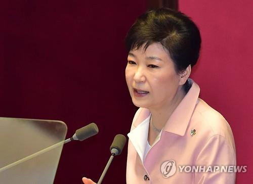 Tổng thống Hàn Quốc kêu gọi Quốc hội ủng hộ gây áp lực với Triều Tiên