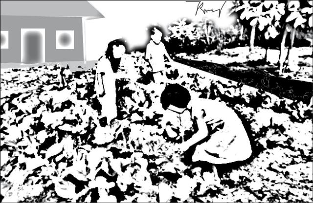 Nhớ…