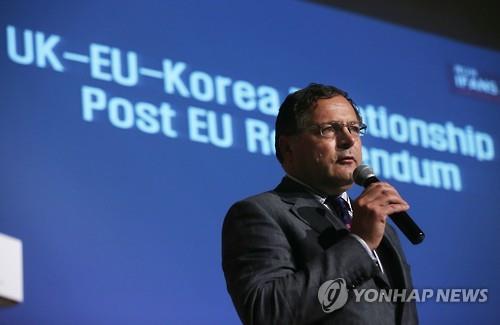 Hậu Brexit, Anh-Pháp-EU tiếp tục duy trì quan hệ ổn định với Hàn Quốc