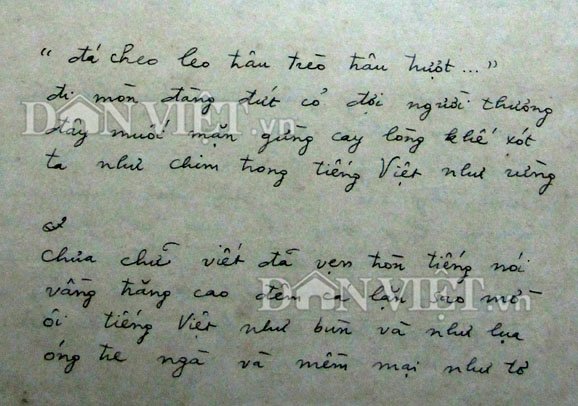 Tiết lộ bản thảo bài thơ “Tiếng Việt” của Lưu Quang Vũ