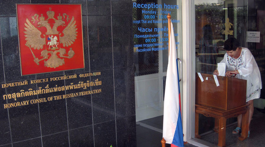 Nga mở 375 điểm bỏ phiếu ở nước ngoài cho cuộc bầu cử tháng 9 2016