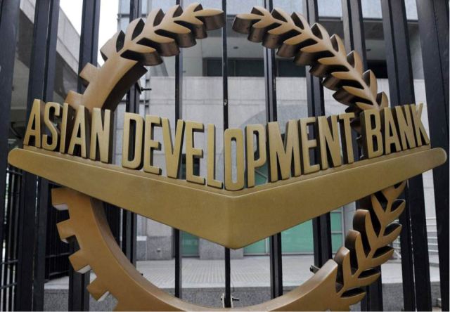 ADB cắt giảm dự báo tăng trưởng kinh tế châu Á năm 2016
