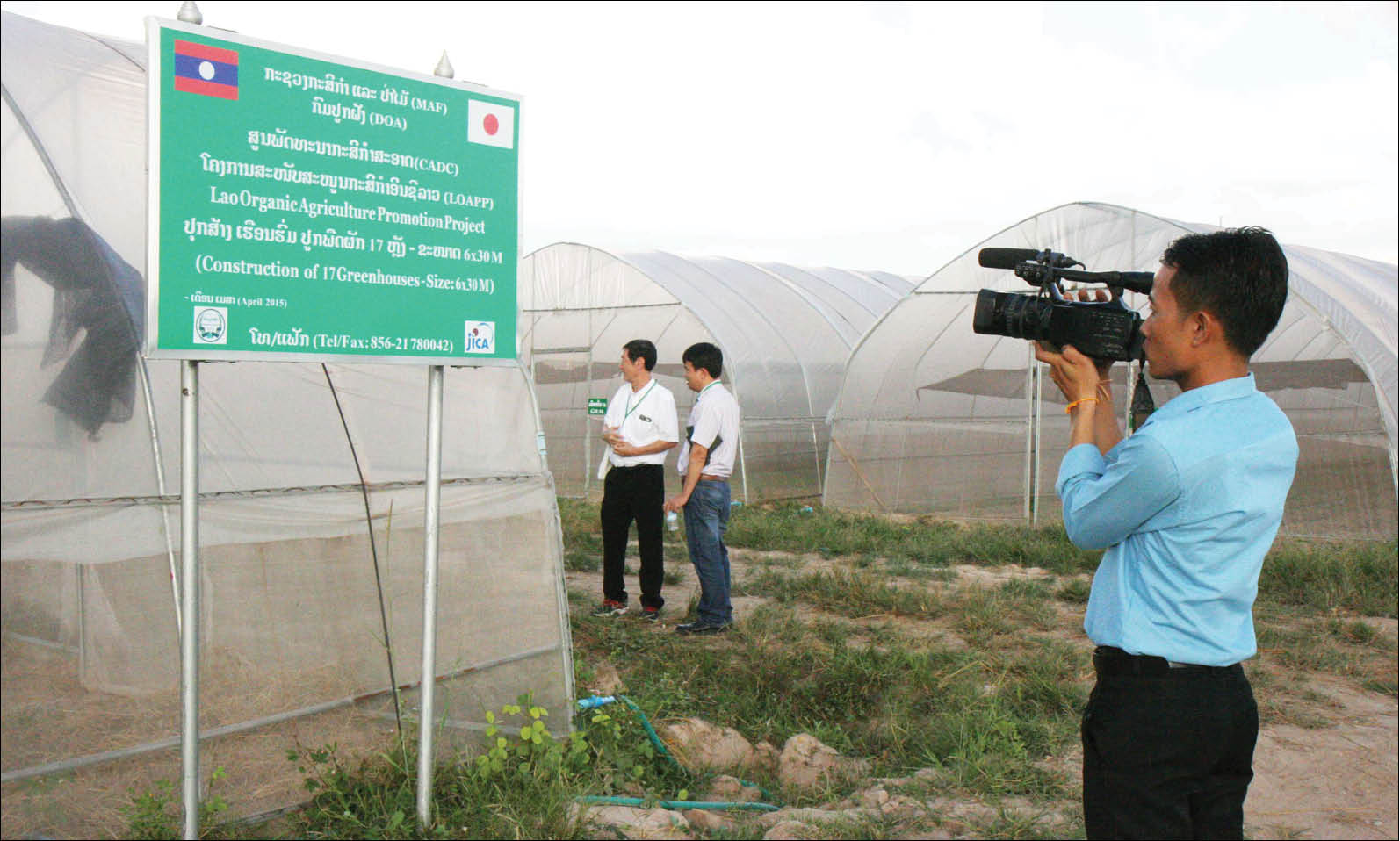 Tăng cường các quy định của ASEAN về nông nghiệp sạch