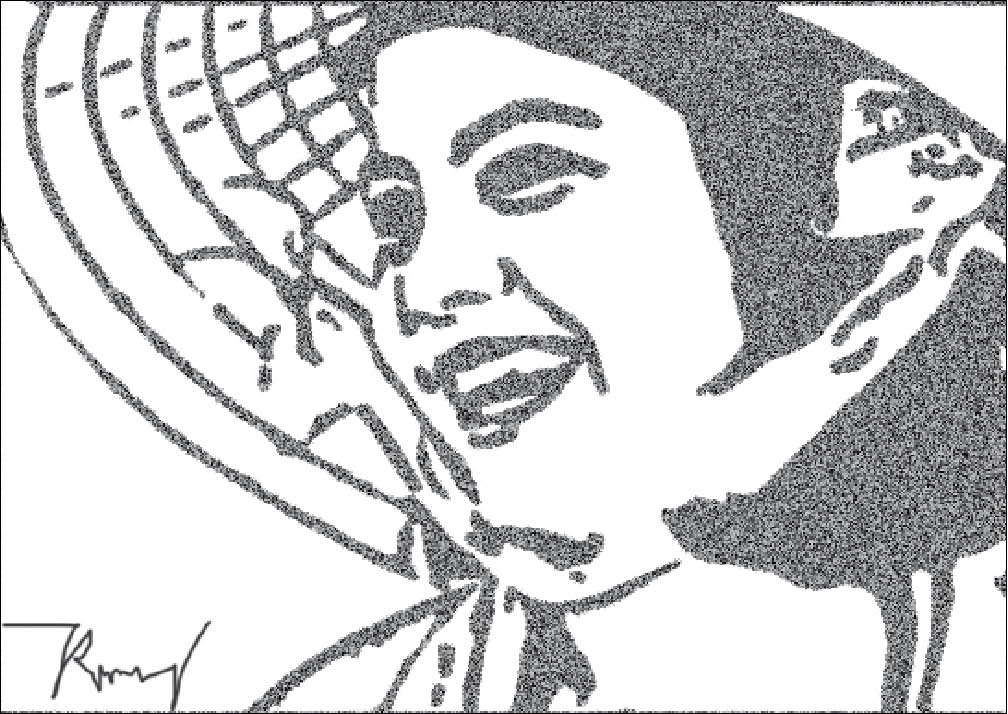 Tiếc chi nụ cười