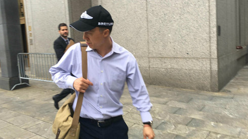 Nhân viên FBI nhận tội làm gián điệp cho Trung Quốc