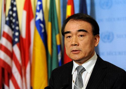 Trung Quốc né tránh nói về Biển Đông ở hội nghị G-20