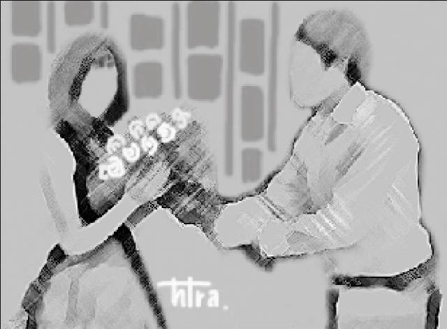 Nếu ngày nào đó không đẹp trời