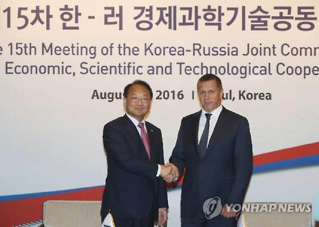 Hàn Quốc - Nga nhất trí tăng cường hợp tác phát triển vùng Viễn Đông