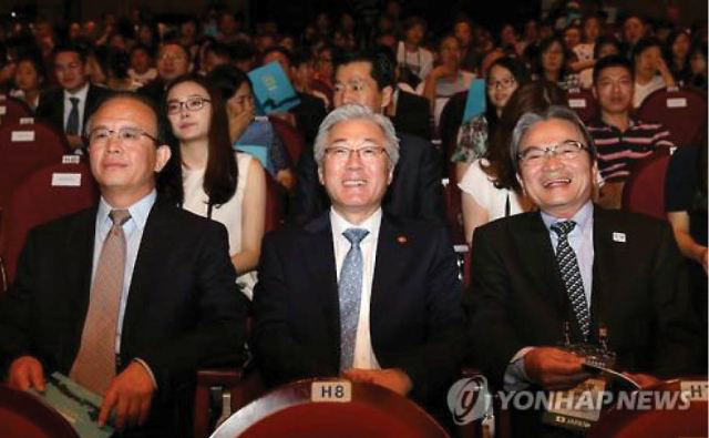 Nhật – Trung - Hàn nhất trí tổ chức “Thế vận hội Văn hóa”