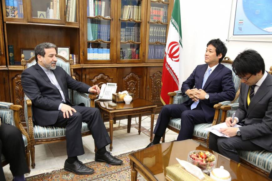 Iran mở cửa đón đầu tư từ Nhật Bản