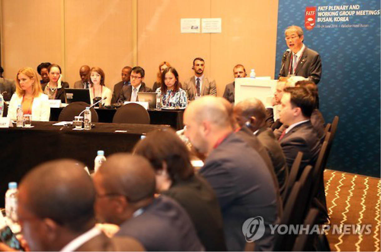Thành lập trung tâm tài chính chống khủng bố toàn cầu tại Hàn Quốc