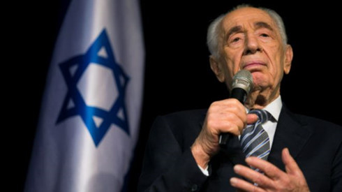 Cựu Tổng thống Israel Shimon Peres qua đời