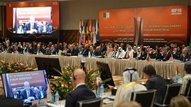 OPEC đạt thỏa thuận cắt giảm sản lượng dầu mỏ