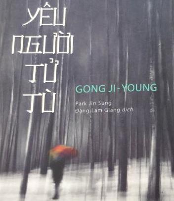 Đừng làm ngơ trước nỗi đau của đồng loại