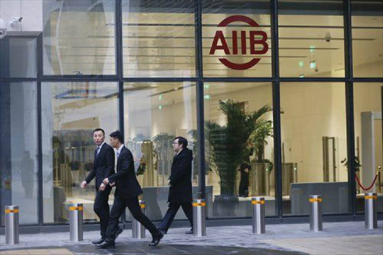 AIIB thành lập uỷ ban cố vấn quốc tế