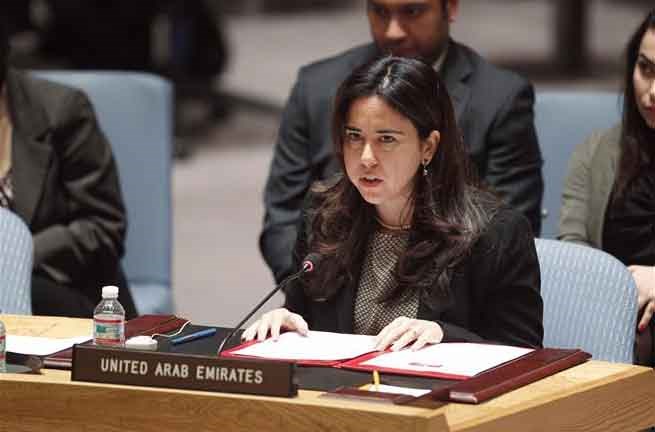 UAE kêu gọi một Trung Đông không có vũ khí hủy diệt hàng loạt