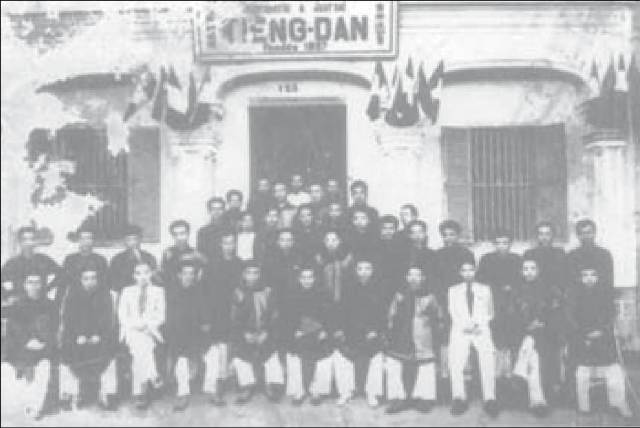 Vài tư liệu ít biết về báo Tiếng Dân