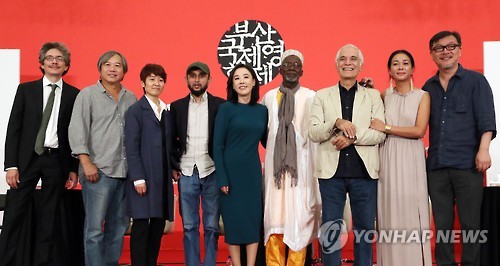 Liên hoan phim Busan 2016 Lượng người xem giảm đến 27,4