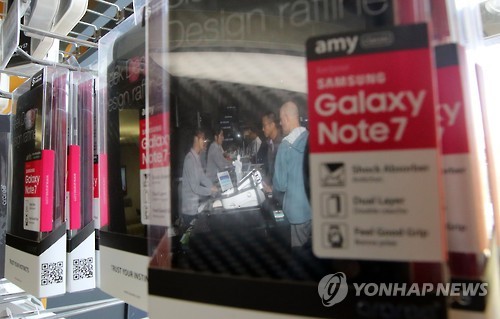 Samsung  chính phủ Hàn Quốc điều tra nguyên nhân sự cố Galaxy Note 7
