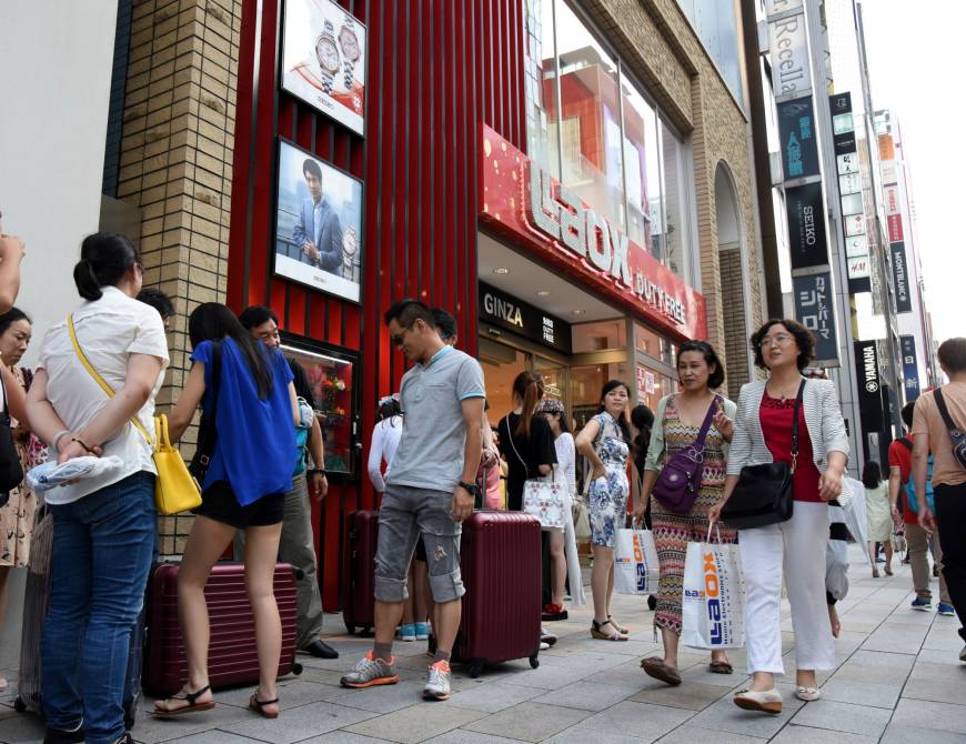 Nhật Bản thu hút lượng khách quốc tế cao kỷ lục trong năm 2016