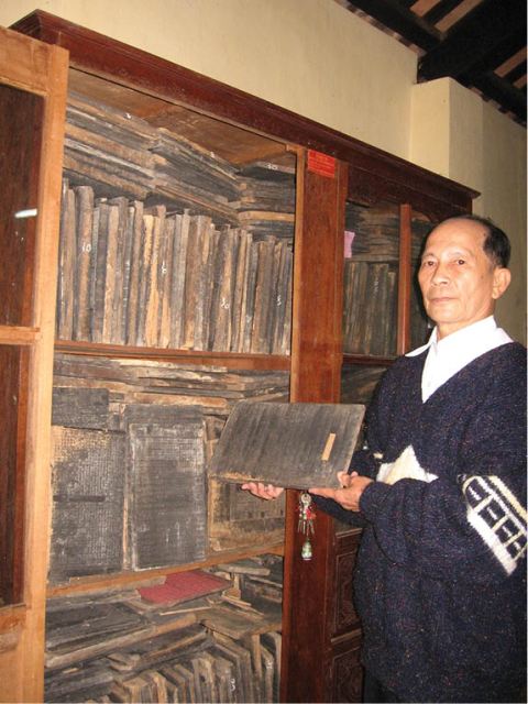 Huế sẽ có trung tâm lưu trữ quốc gia