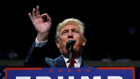 Ông Trump đắc cử tổng thống, bà Clinton gọi điện chúc mừng