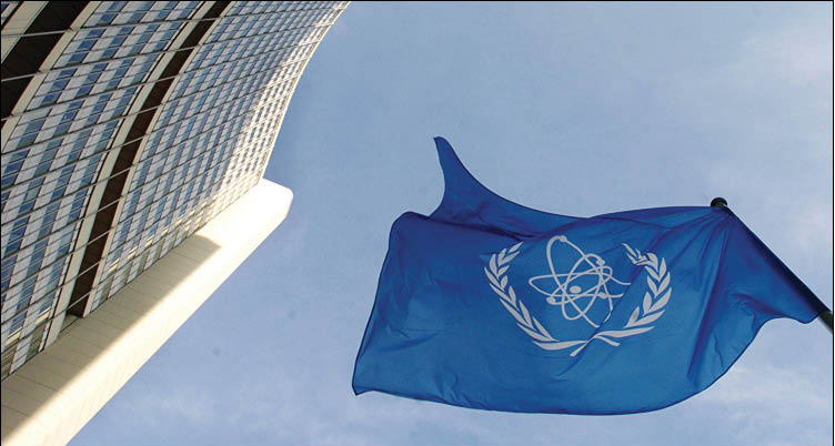 Hội nghị quốc tế về an ninh hạt nhân khai mạc tại Vienna