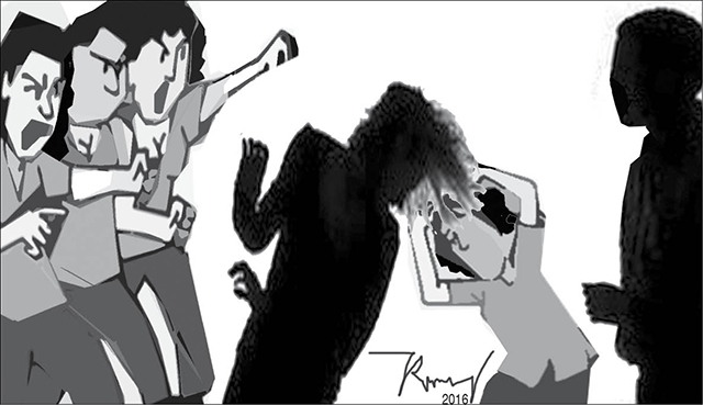 Thành kiến hẹp hòi