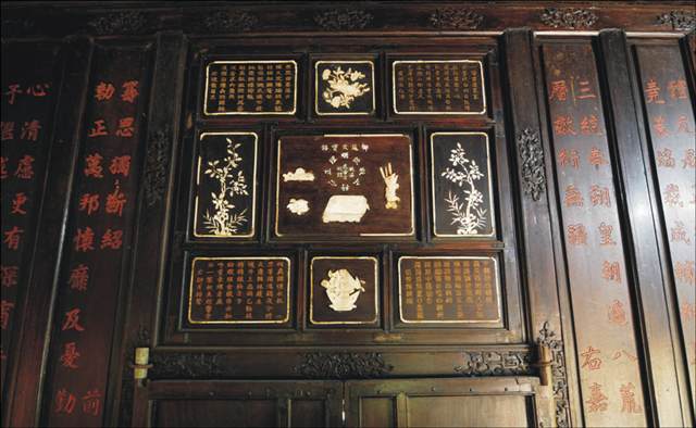 Ký ức của tư tưởng nhân nghĩa