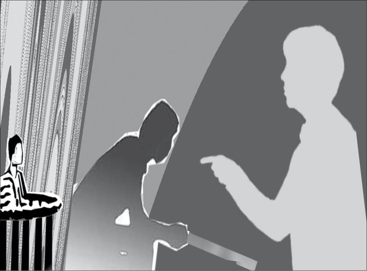 Tại anh, tại ả