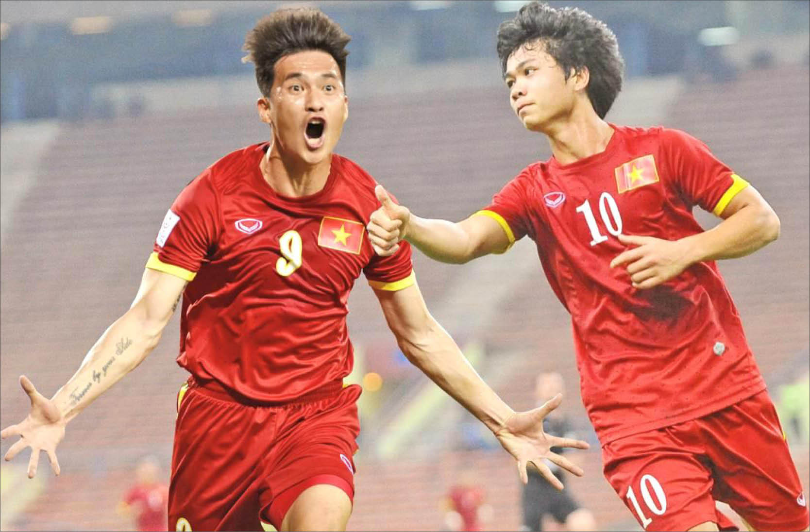 Công Vinh  Công Phượng