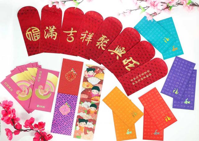 Khi bao lì xì trở thành công cụ xây dựng thương hiệu