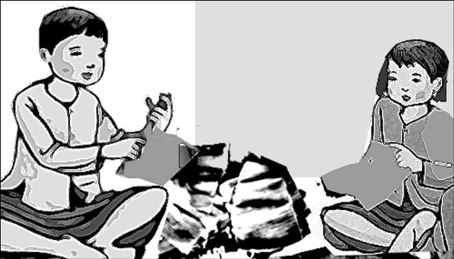 Mùi lá cuối năm