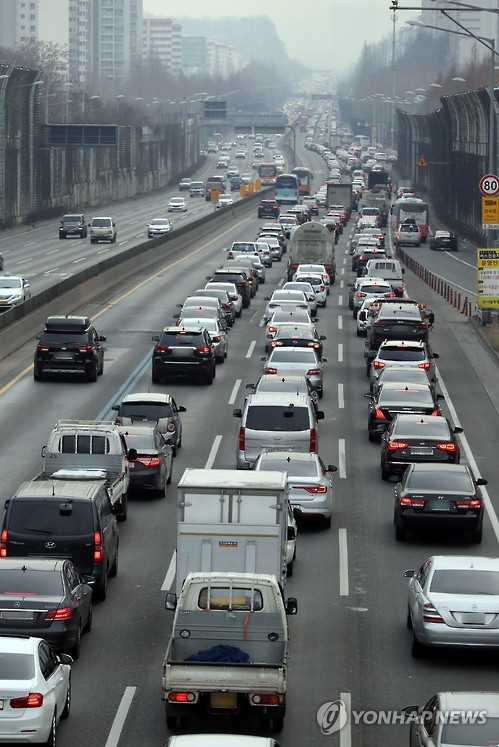 Người dân Hàn Quốc bắt đầu về quê ăn tết