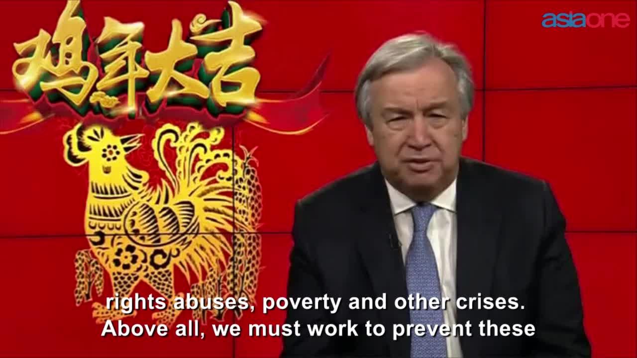 Tổng Thư ký LHQ gửi thông điệp chúc mừng năm mới Đinh Dậu