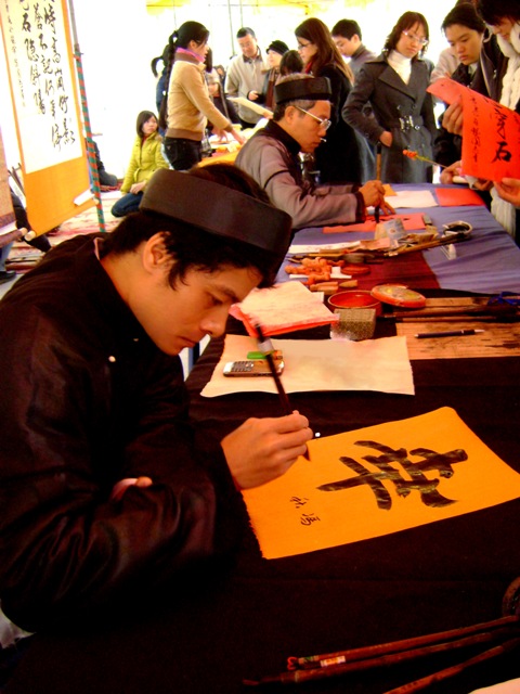 Chữ nghĩa ngày xuân biểu tượng tâm hồn Việt