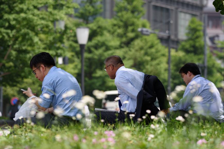 Nhật Bản Lương tăng cao nhất kể từ năm 2010