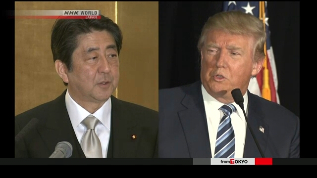 Nhật Bản chuẩn bị cho hội nghị thượng đỉnh với Mỹ