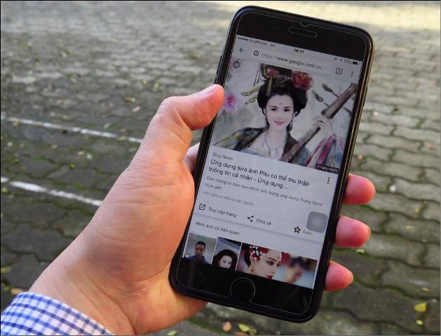 Cảnh giác với phần mềm Pitu